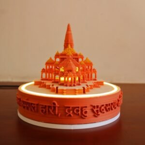 Ram Mandir